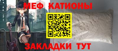 спайс Бузулук