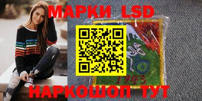 mdma Бугуруслан