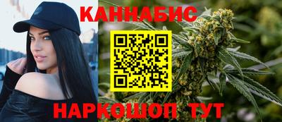 mdma Бугуруслан