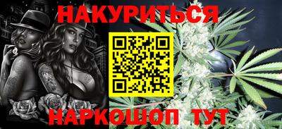 mdma Бугуруслан