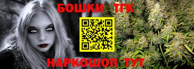 mdma Бугуруслан