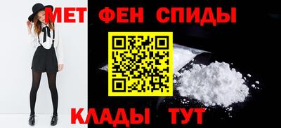 MESCALINE Будённовск