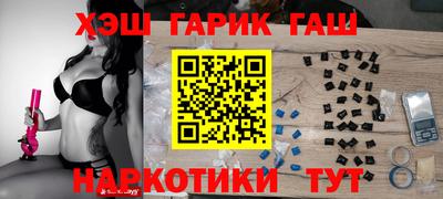 MESCALINE Будённовск