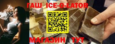 MESCALINE Будённовск