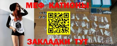 mdma Бугуруслан