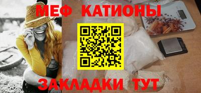 mdma Бугуруслан